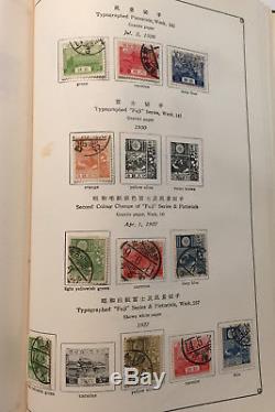 1883-1967 Japanese Collection Lot Stamp Japan 600+ Stamps & Album & RARE Catalog