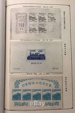 1883-1967 Japanese Collection Lot Stamp Japan 600+ Stamps & Album & RARE Catalog