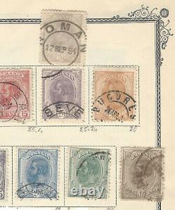 1885-1899 Romania Stamp Lot On Partial Album Pages, Vintage Collection