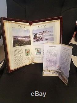 2011 China Silk Stamp Album of Jilin Impression Mint Stamp Collection