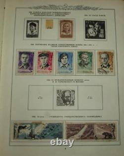 508 + 9 Blocks Vintage Postage Stamp Album USSR Soviet Stamps Collection 1966