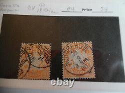 524 Rare Vintage Antique Germany Stamp Collection Album 1888 & Up StampBook2B