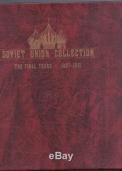 ALBUM & COMPLETE MH COLLECTION for USSR 1967 1991 & RUSSIA 1992 LOOK