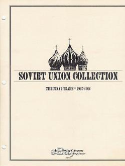 ALBUM & COMPLETE MH COLLECTION for USSR 1967 1991 & RUSSIA 1992 LOOK