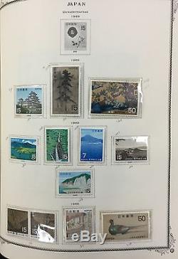 BJ Stamps JAPAN collection, 1876-1977, Scott Album. MH, MNH, Used. CV $771