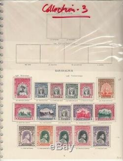 Bahawalpur Complete Simplified Collection Displayed On Album Pages With Hinges