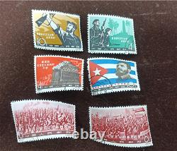 C97 1963 Long live Revolutionary Socialism Cancel 6 Collection Stamps