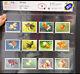 Cac S38 Gold Fish 1960.06.01 China Collection Full Set Of Stamps Genuine