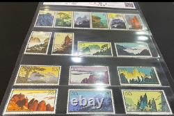 CAC98 S57 1963 Huangshan mountains China Collection Stamps In Stock