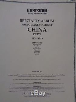 CHINA Scott Specialty Stamp Collection album pages 18781950 part 480CHN1 480CHN2