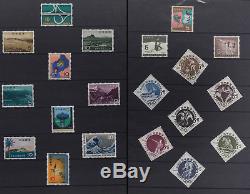 COLLECTION of JAPAN STAMPS from 1962 to 1966 in an ALBUM