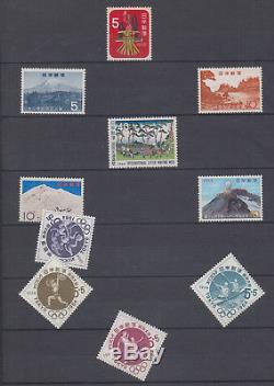 COLLECTION of JAPAN STAMPS from 1962 to 1966 in an ALBUM