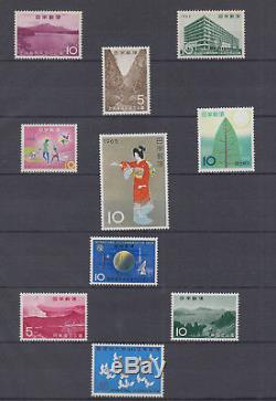 COLLECTION of JAPAN STAMPS from 1962 to 1966 in an ALBUM