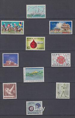 COLLECTION of JAPAN STAMPS from 1962 to 1966 in an ALBUM