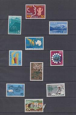 COLLECTION of JAPAN STAMPS from 1962 to 1966 in an ALBUM