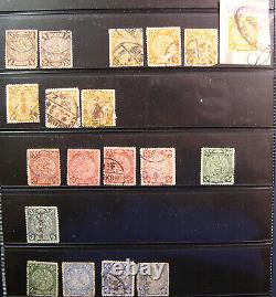 China 1898-1990's Mint/Used Collection on vario album pages JW