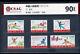 China Collection Stamps 1975-6-10 T7/martial Arts Og Csag 90 In Stock