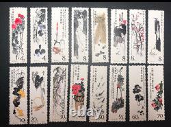 China Collection Stamps 1979 T44 Qi Baishi OG Full set of stamps in stock