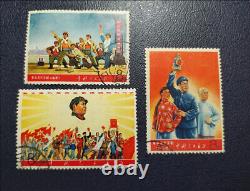 China Collection Stamps Cultural Revolution 5 A set of middle and top grades