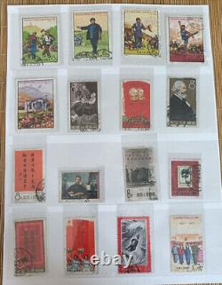 China Collection Stamps Cultural Revolution As shown in the picture in stock
