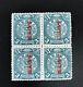 China Collection Stamps Daqing Panlong Quartet With 3 Points Of Fidelity