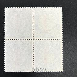 China Collection Stamps Daqing Panlong Quartet with 3 points of fidelity