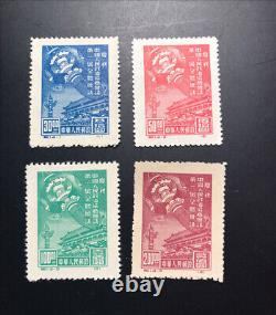 China Collection Stamps J1 consultation meeting OG Full set of stamps in stock