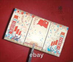 China Collection Stamps Ji 106 Founding OG New Stamp Set in stock