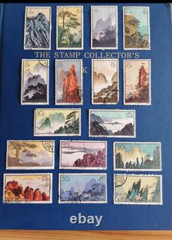China Collection Stamps Landscapes of Huangshan Mountain Full Set in stock