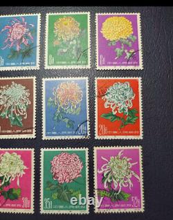 China Collection Stamps Special 44. Chrysanthemum Cancellation Stamp Set OG