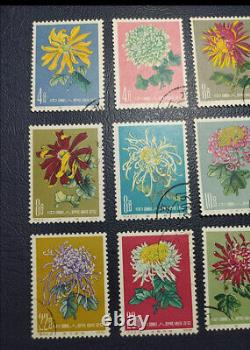 China Collection Stamps Special 44. Chrysanthemum Cancellation Stamp Set OG
