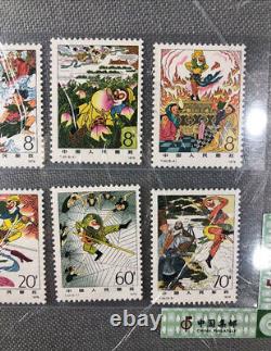 China Collection Stamps T. 43 Journey to the West SZFZ 90 only two sets in stock