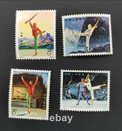 China Collection Stamps bái máo nu N53-56 set of new tickets In Stock