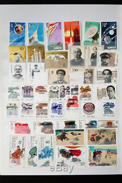 China PRC 1970s to 1980s Mint Stamp Collection In Lighthouse Album
