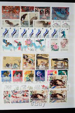 China PRC 1970s to 1980s Mint Stamp Collection In Lighthouse Album