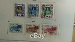 China PRC stamp collection in Scott Int'l album with 1,330 or so stamps good mint