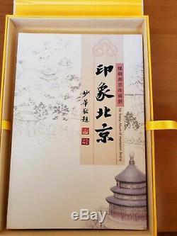 China Silk Stamp Album of Impression Beijing Mint Stamp Collection