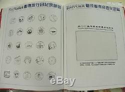 China Stamp 2005 Yearly Stamp Album Whole Year 28 sets of Stamps + 4 S/S MNH
