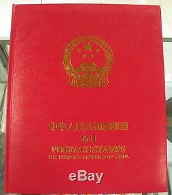 China Stamp 2011 Yearly Stamp Album Whole Year 30 sets of Stamps + 7 S/S MNH