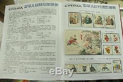 China Stamp 2014 Yearly Stamp Album Whole Year 30 sets of Stamps + 5 S/S MNH
