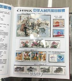 China Stamp 2019 Yearly Stamp Album Whole Year 34 sets of Stamps + 6 S/S MNH