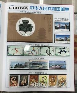 China Stamp 2019 Yearly Stamp Album Whole Year 34 sets of Stamps + 6 S/S MNH