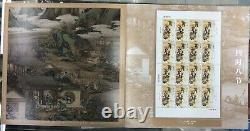 China Stamp The Ancient 24 Solar Terms of the 4 Seasons Collection Album MNH