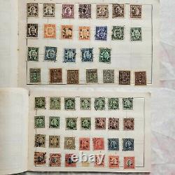 China Stamps Collection Hinged + Used, With Album