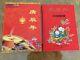 China Stamp Collection Year 2000 Stamp Album Mint China Year 2000 Stamps