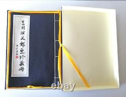 Chinese Stamp Collection Album