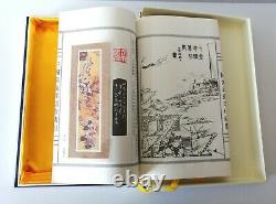 Chinese Stamp Collection Album