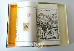 Chinese Stamp Collection Album