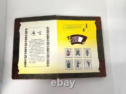 Chinese Stamp Collection album in wooden case NEW AND UNIQUE ONE OF A KIND