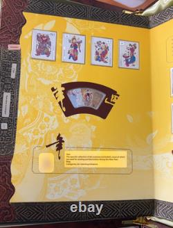 Chinese Stamp Collection album in wooden case NEW AND UNIQUE ONE OF A KIND